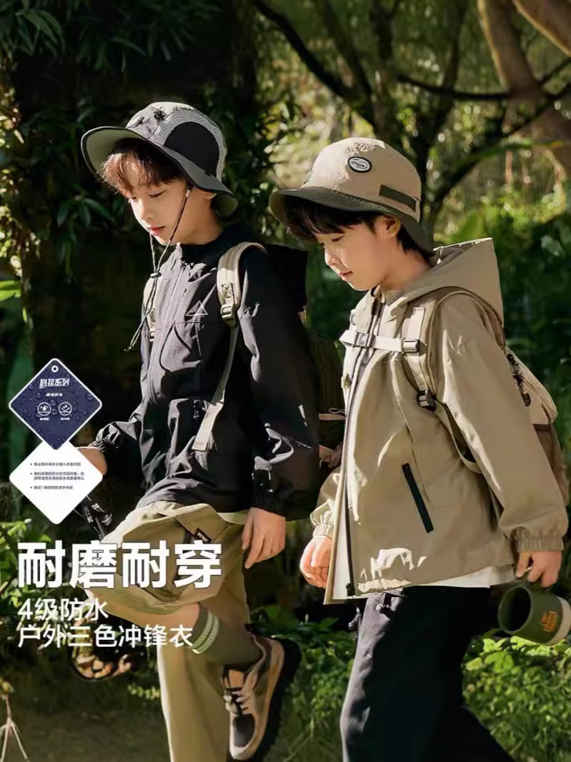 o1cn01uahamm1b4i05ljrqk 2217802893411 0 cib.jpg o1cn01uahamm1b4i05ljrqk 2217802893411 0 cib.jpg