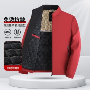 o1cn01csyvot2j8ivks1l8z 2217851979377 0 cib.jpg